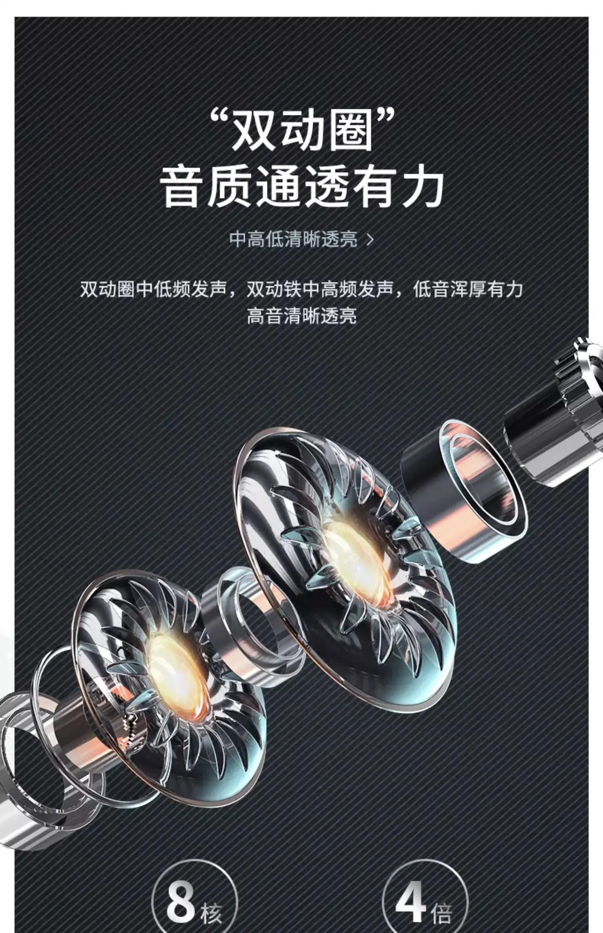 Pro4 Bluetooth Headset for Android & Apple — feature 1