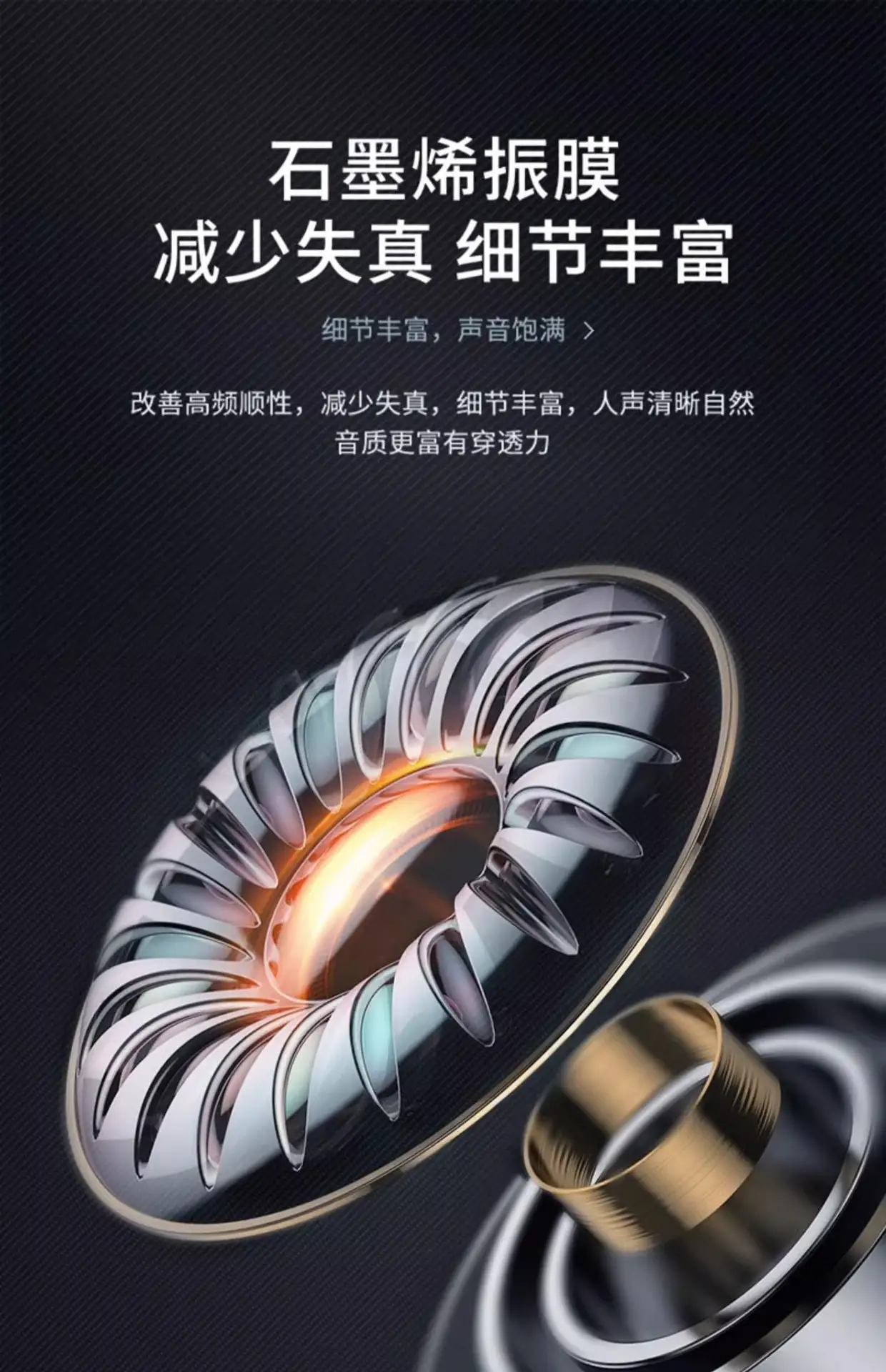 Pro4 Bluetooth Headset for Android & Apple — feature 2