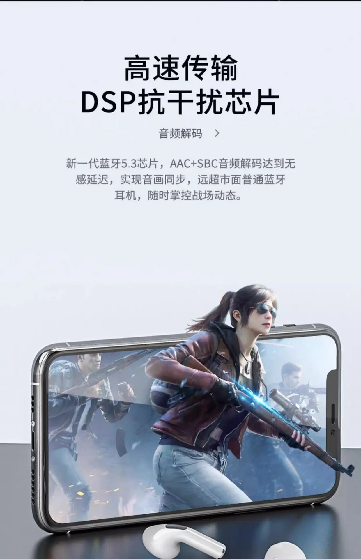 Pro4 Bluetooth Headset for Android & Apple — feature 4