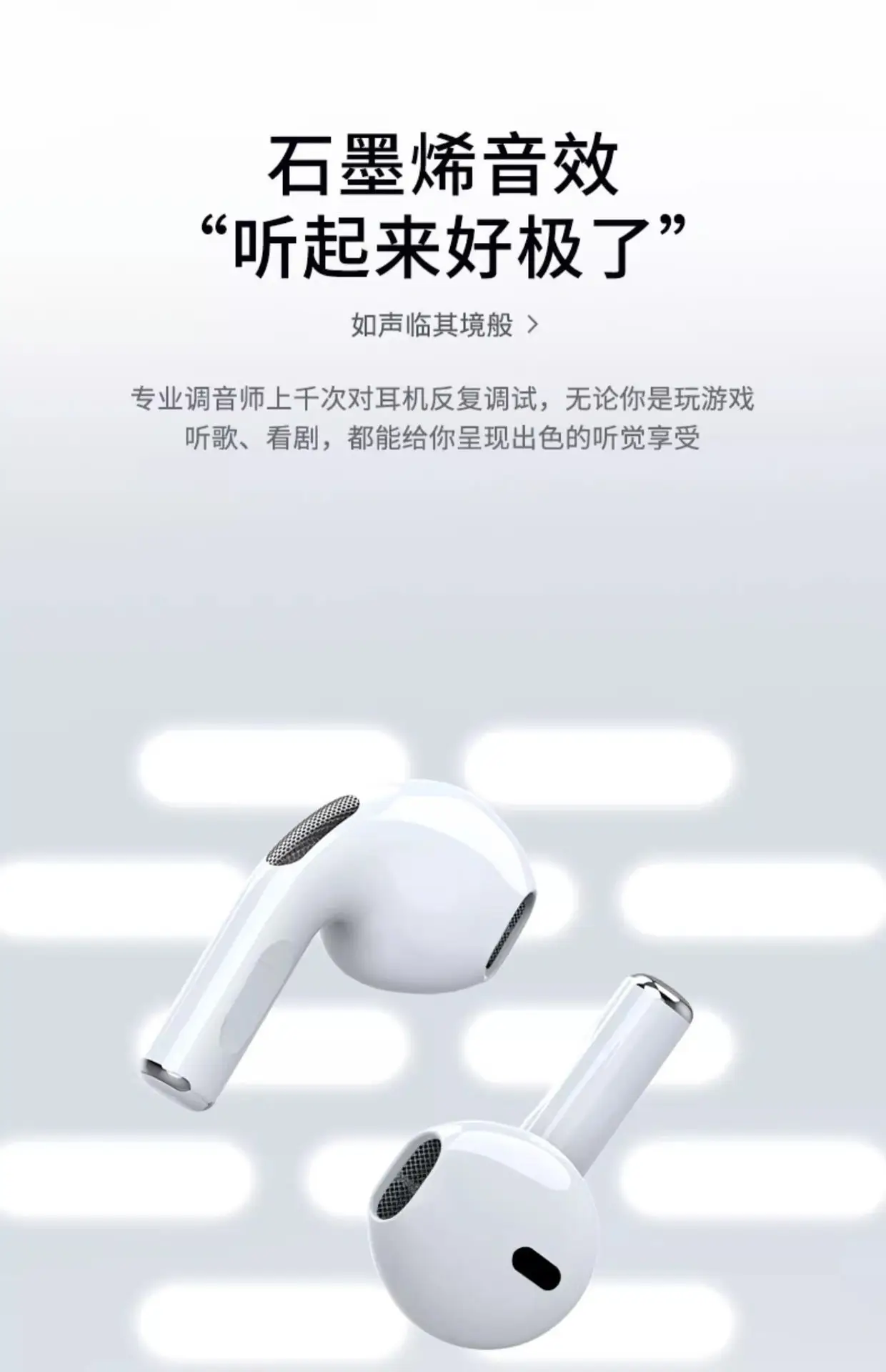 Pro4 Bluetooth Headset for Android & Apple — feature 6