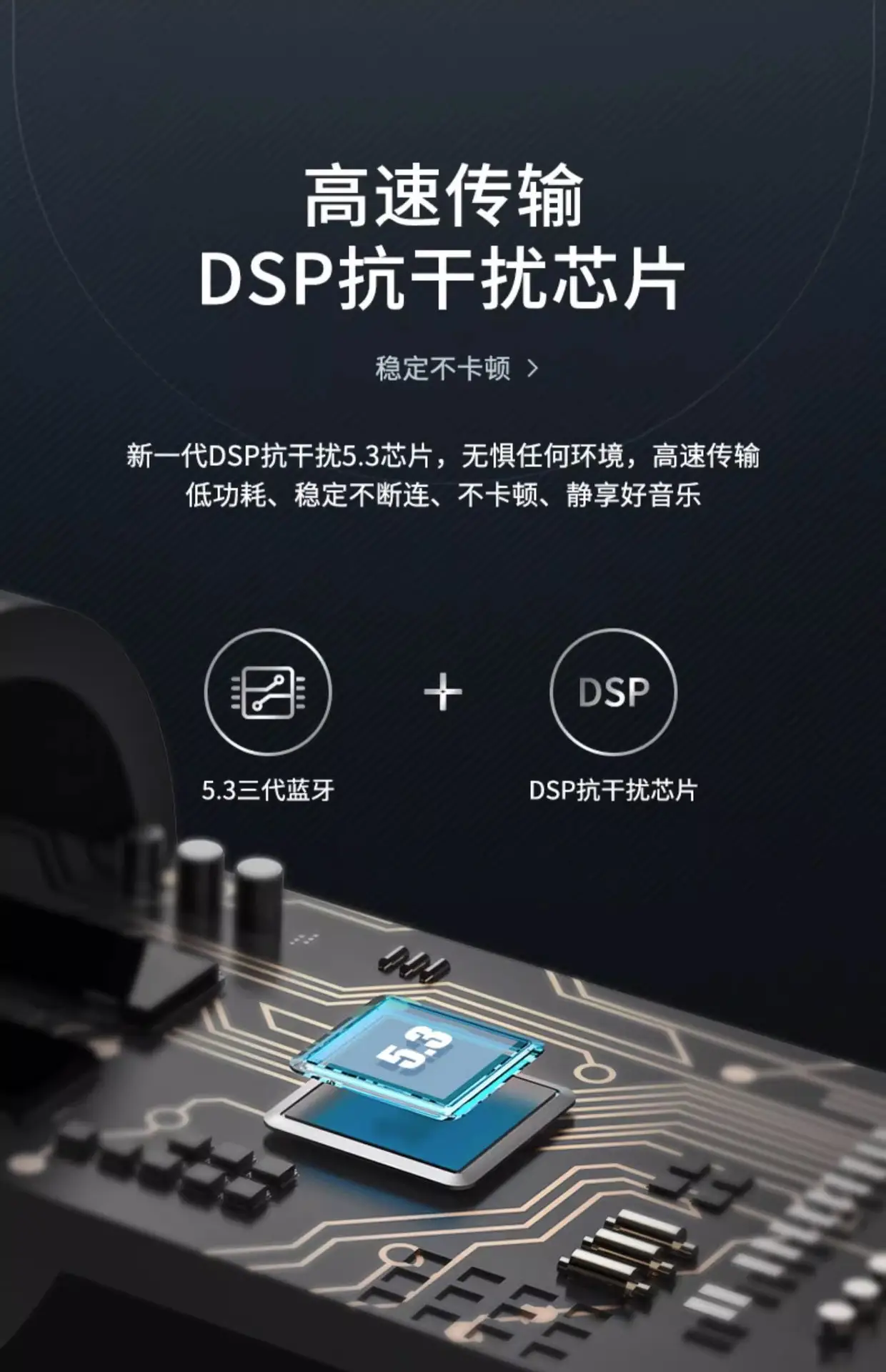 Pro4 Bluetooth Headset for Android & Apple — feature 7