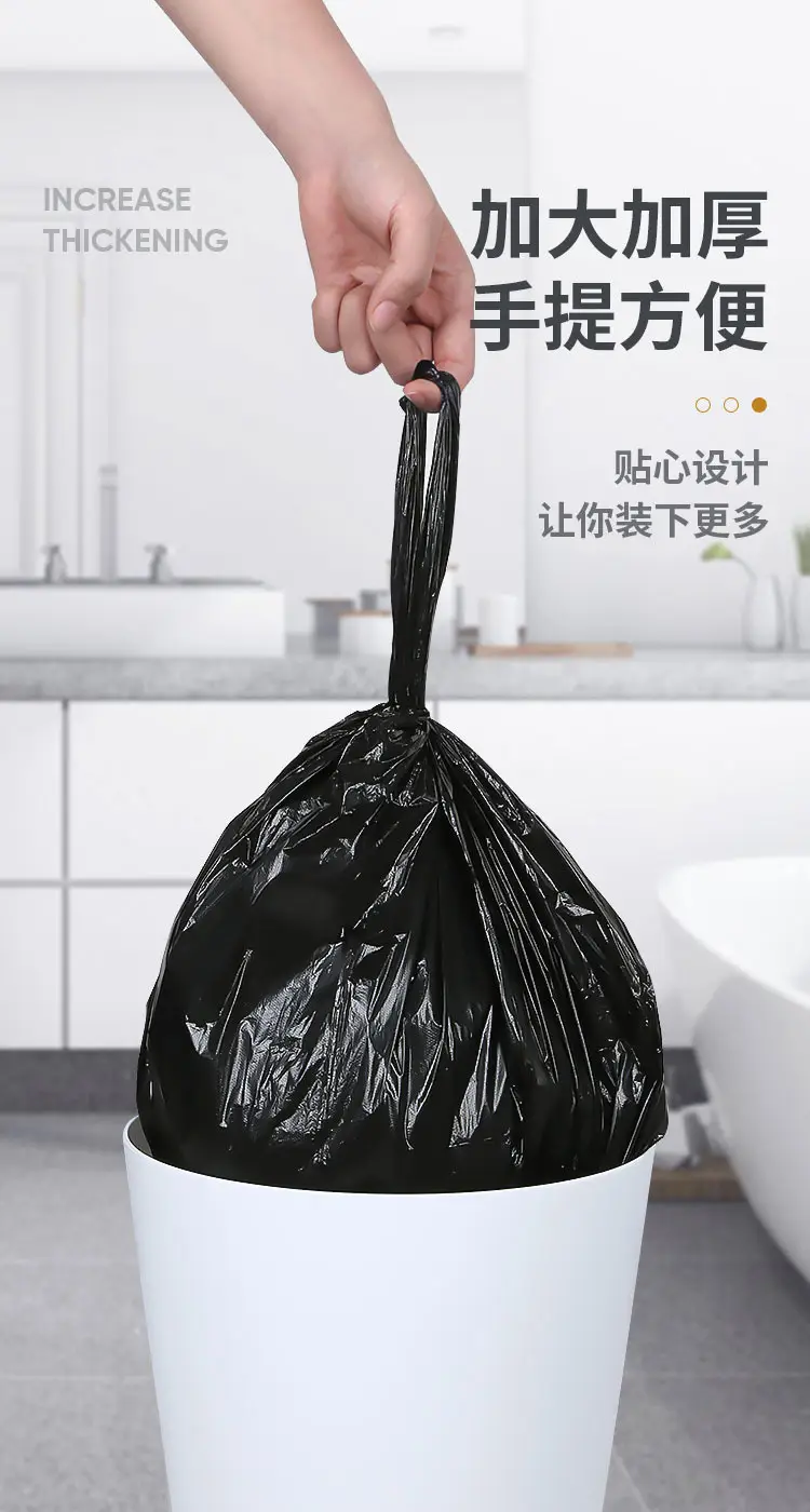 Black Portable Garbage Bags 50x60cm Disposable Plastic — feature 4