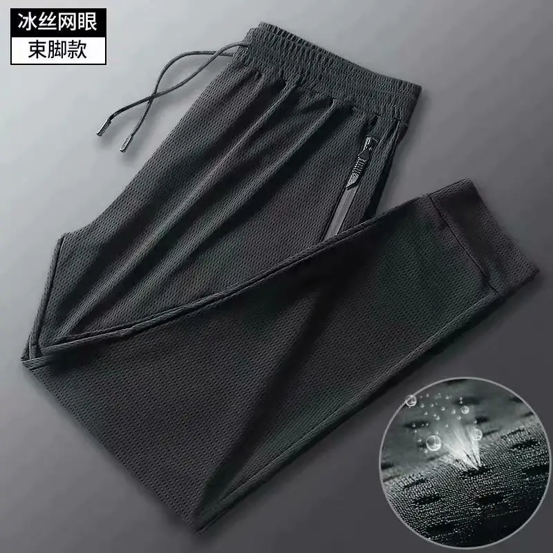 Men's Black Slim Fit Ankle Pants with Hollow Out Design - Image 3