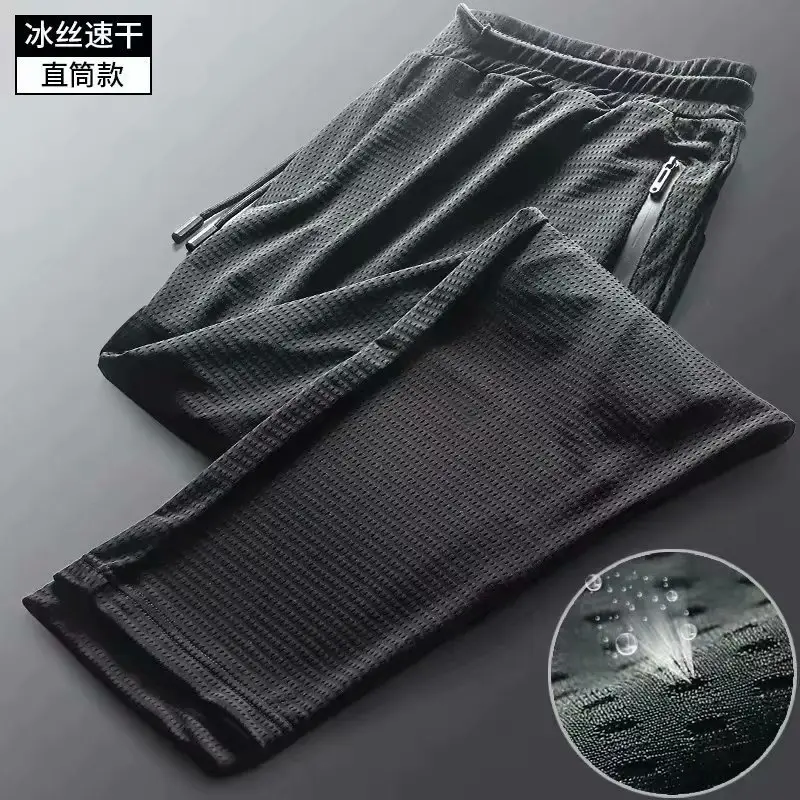 Men's Black Slim Fit Ankle Pants with Hollow Out Design - Image 4