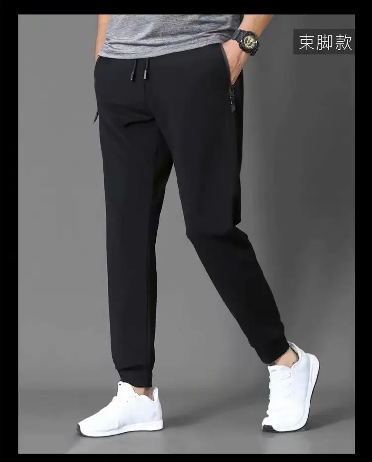 Men's Black Slim Fit Ankle Pants with Hollow Out Design — feature 10