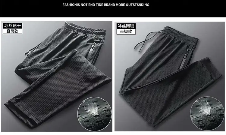 Men's Black Slim Fit Ankle Pants with Hollow Out Design — feature 11