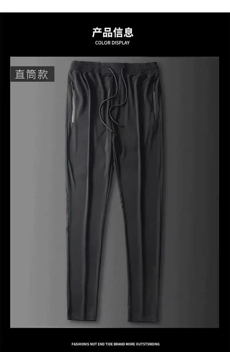 Men's Black Slim Fit Ankle Pants with Hollow Out Design — feature 15