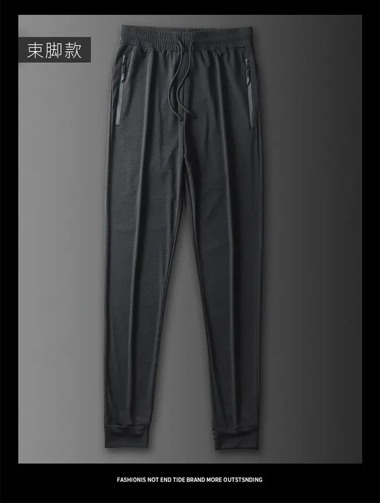 Men's Black Slim Fit Ankle Pants with Hollow Out Design — feature 16