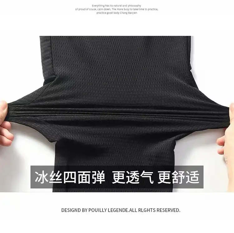 Men's Black Slim Fit Ankle Pants with Hollow Out Design — feature 8