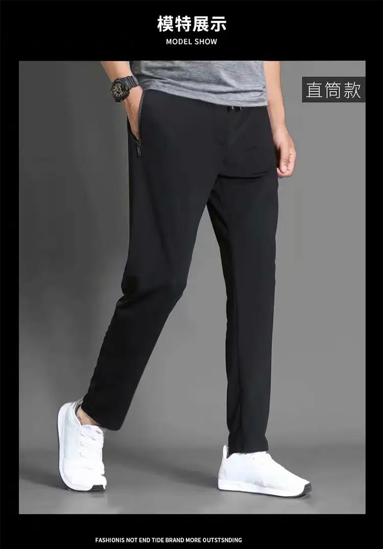 Men's Black Slim Fit Ankle Pants with Hollow Out Design — feature 9