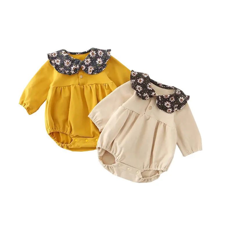 New Korean Style Baby Fart Clothes Set Yellow Cream - Image 5