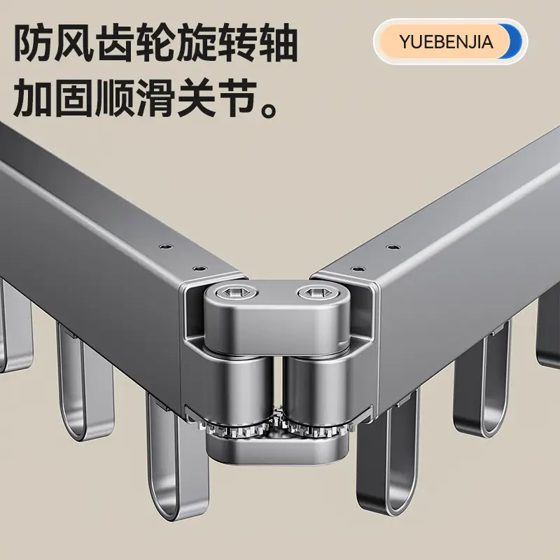 Yuebenjia Folding Clothes Drying Rack with Retractable Rod - Image 9