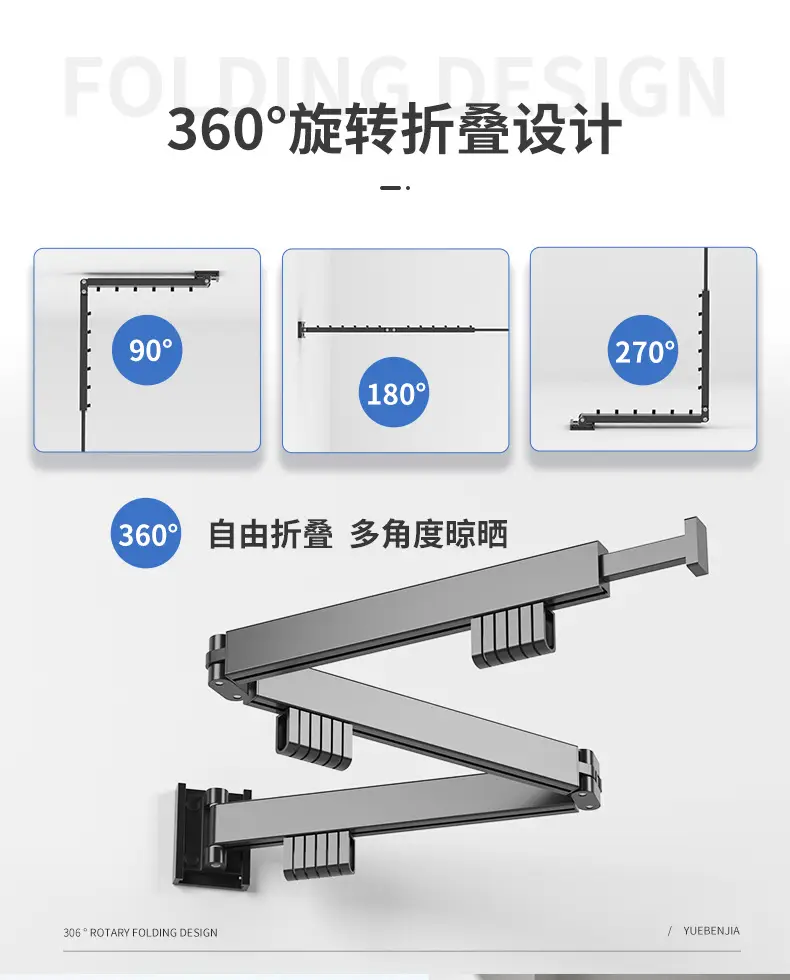 Yuebenjia Folding Clothes Drying Rack with Retractable Rod — feature 10
