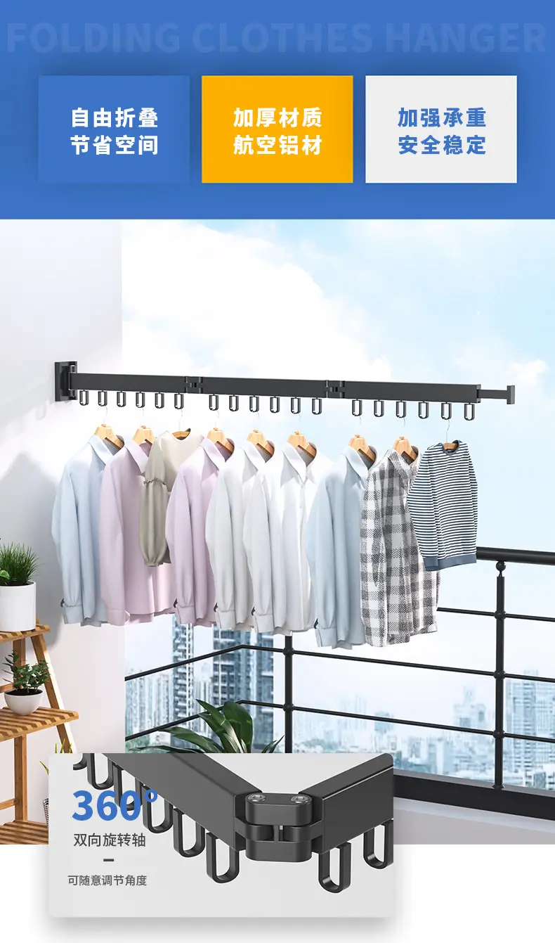 Yuebenjia Folding Clothes Drying Rack with Retractable Rod — feature 5