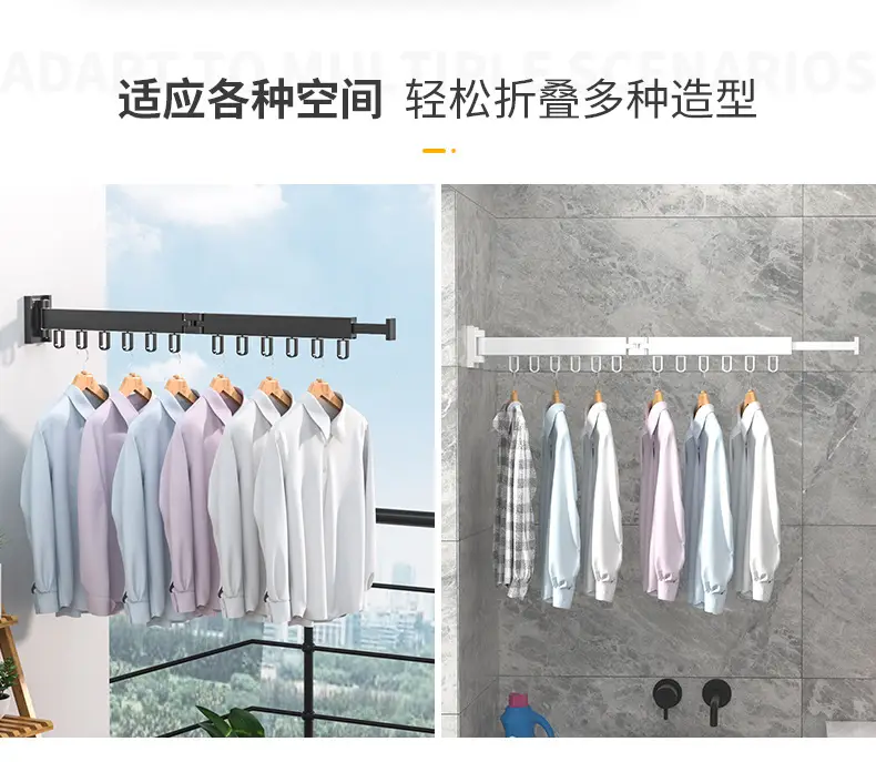 Yuebenjia Folding Clothes Drying Rack with Retractable Rod — feature 6