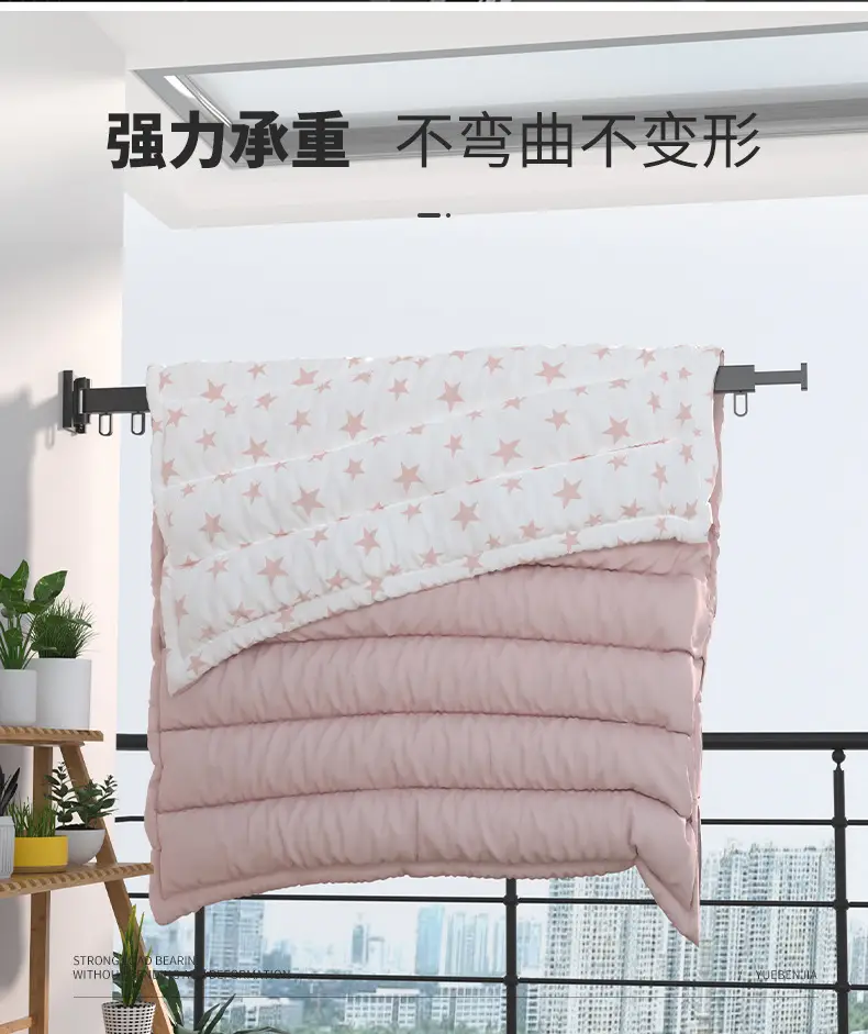 Yuebenjia Folding Clothes Drying Rack with Retractable Rod — feature 8