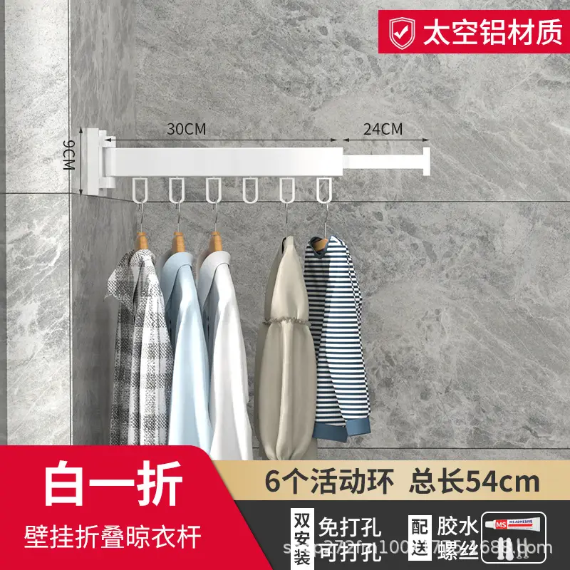 Yuebenjia Folding Clothes Drying Rack with Retractable Rod - Image 2
