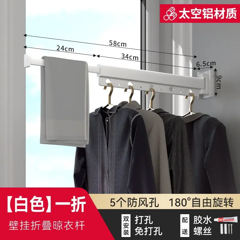 Yuebenjia Folding Clothes Drying Rack with Retractable Rod - Image 5