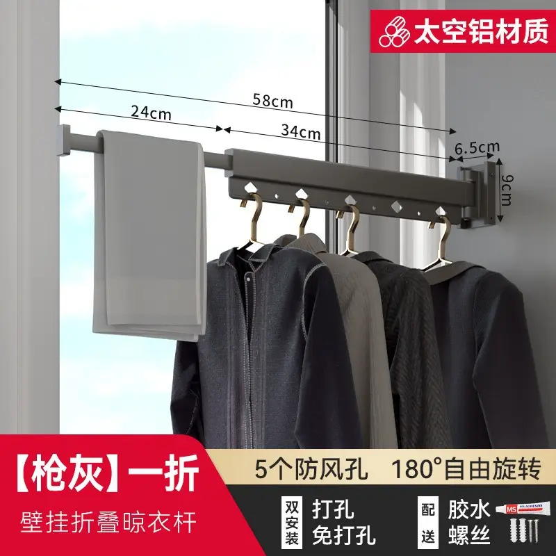 Yuebenjia Folding Clothes Drying Rack with Retractable Rod - Image 6