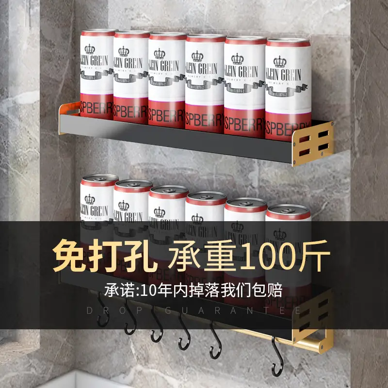 Wall-Mounted Kitchen Storage Rack 100kg Heavy Duty - Image 9