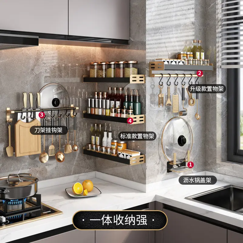 Wall-Mounted Kitchen Storage Rack 100kg Heavy Duty - Image 10