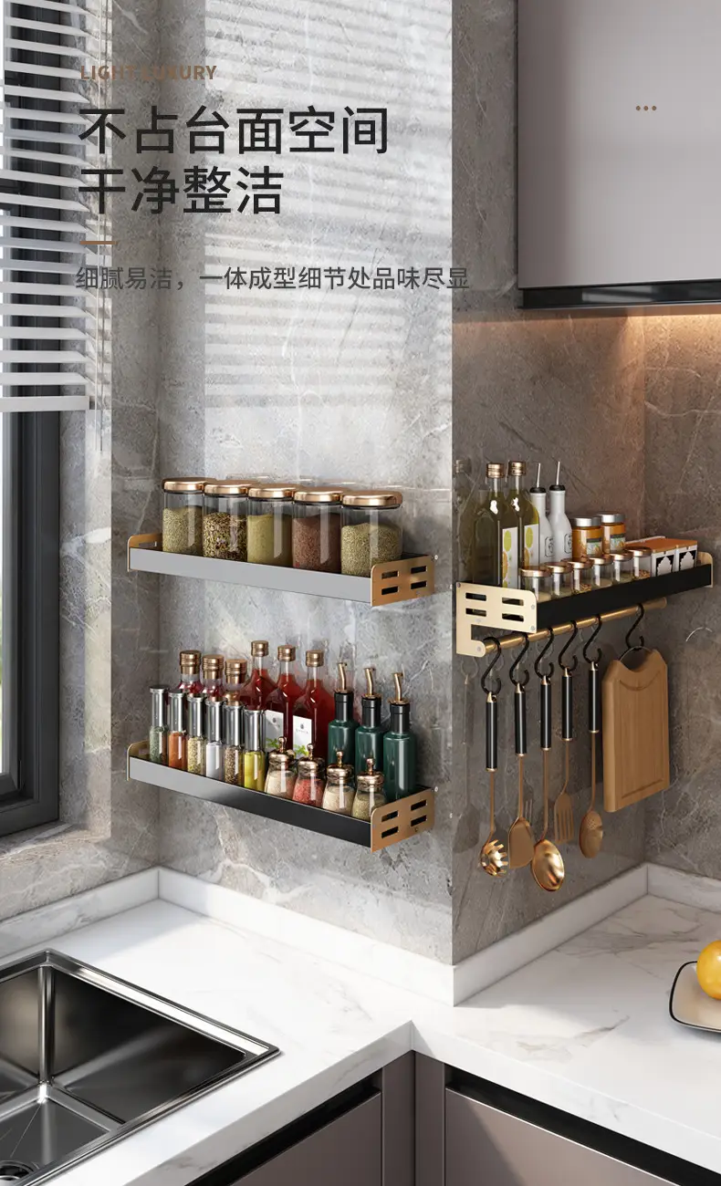 Wall-Mounted Kitchen Storage Rack 100kg Heavy Duty — feature 11