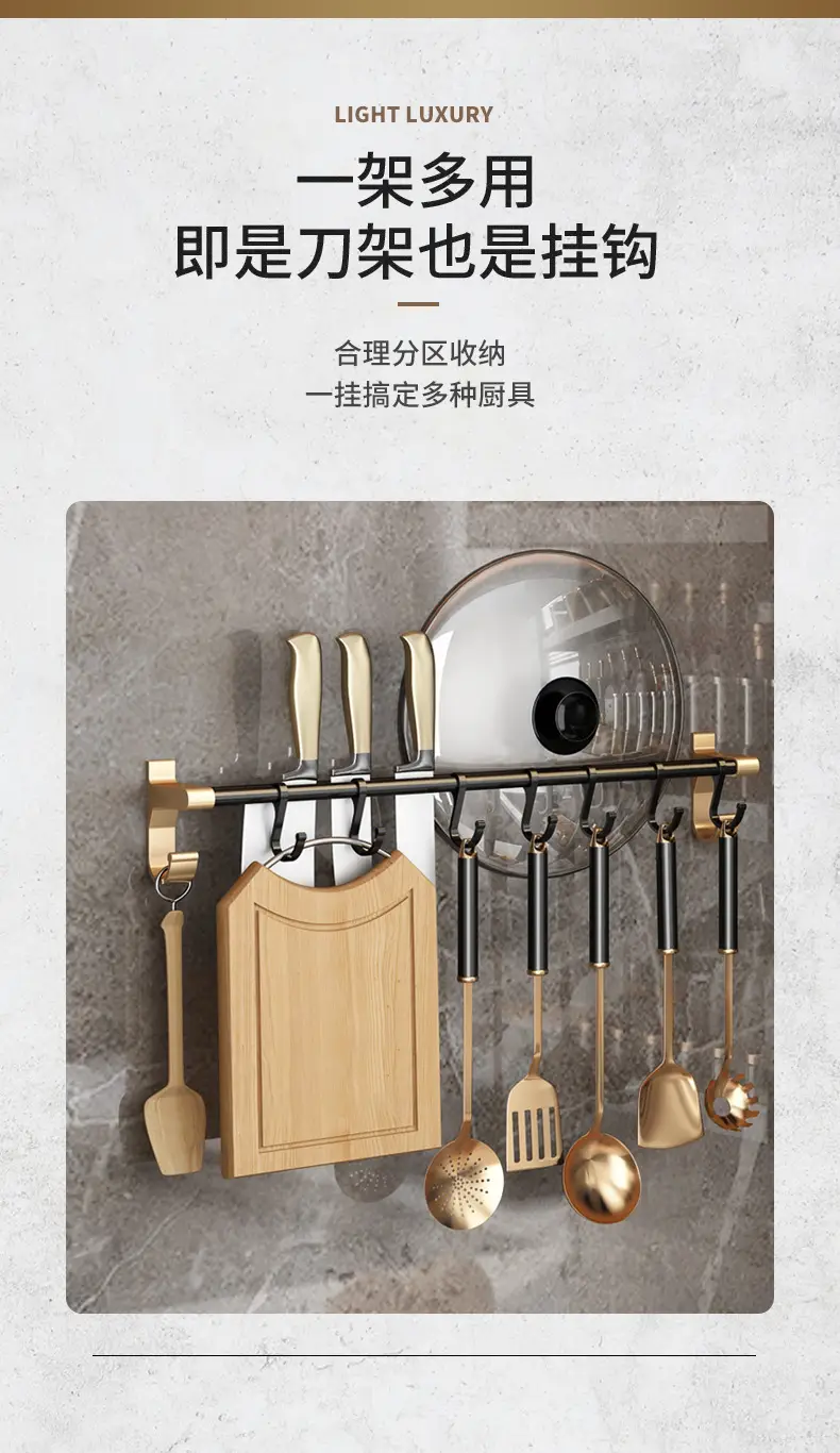 Wall-Mounted Kitchen Storage Rack 100kg Heavy Duty — feature 12
