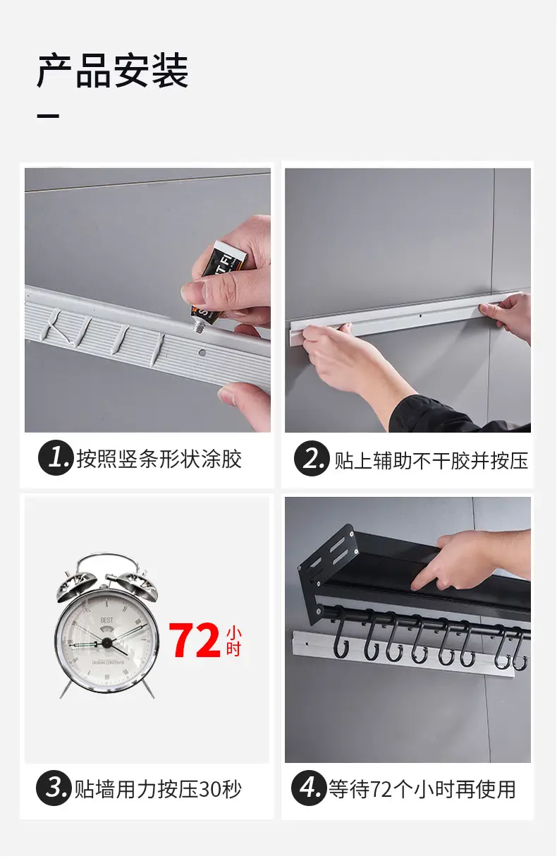 Wall-Mounted Kitchen Storage Rack 100kg Heavy Duty — feature 18