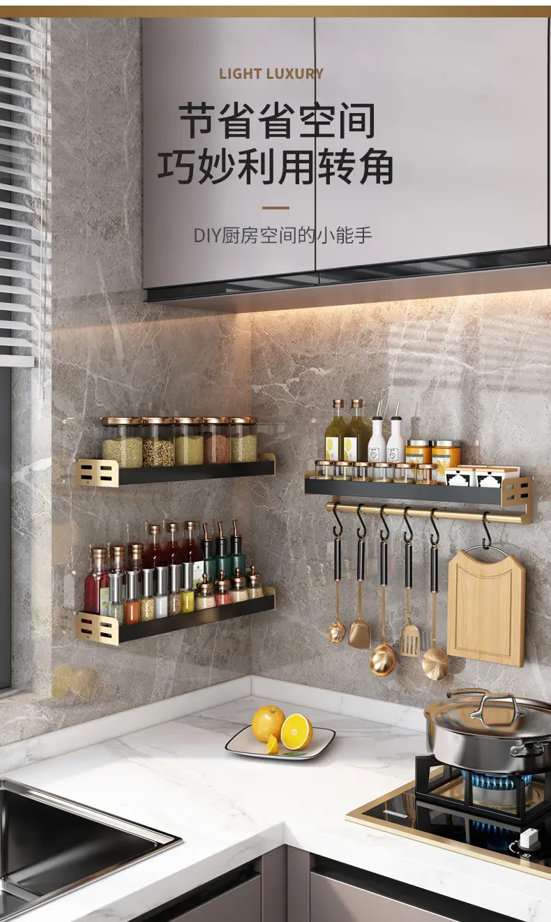 Wall-Mounted Kitchen Storage Rack 100kg Heavy Duty — feature 8