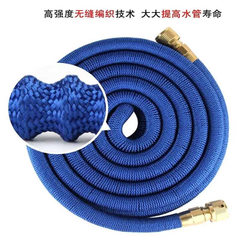 Factory Direct double telescopic water pipe garden garden watering magic hose car wash water pipe large quantity can be set Z