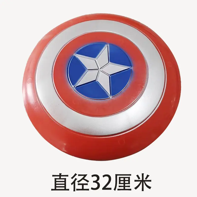 Halloween Kidsren's Stage Performance Costume Cosplay Muscle Suit Cosplay Captain America Shield