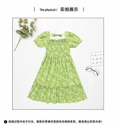 Girls Princess Dress Green Floral 2024 Medium to XL — feature 21