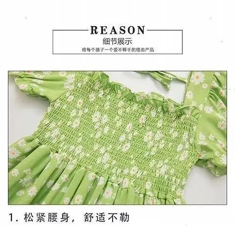 Girls Princess Dress Green Floral 2024 Medium to XL — feature 22