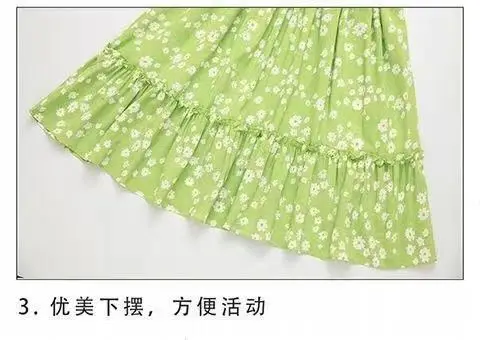 Girls Princess Dress Green Floral 2024 Medium to XL — feature 23