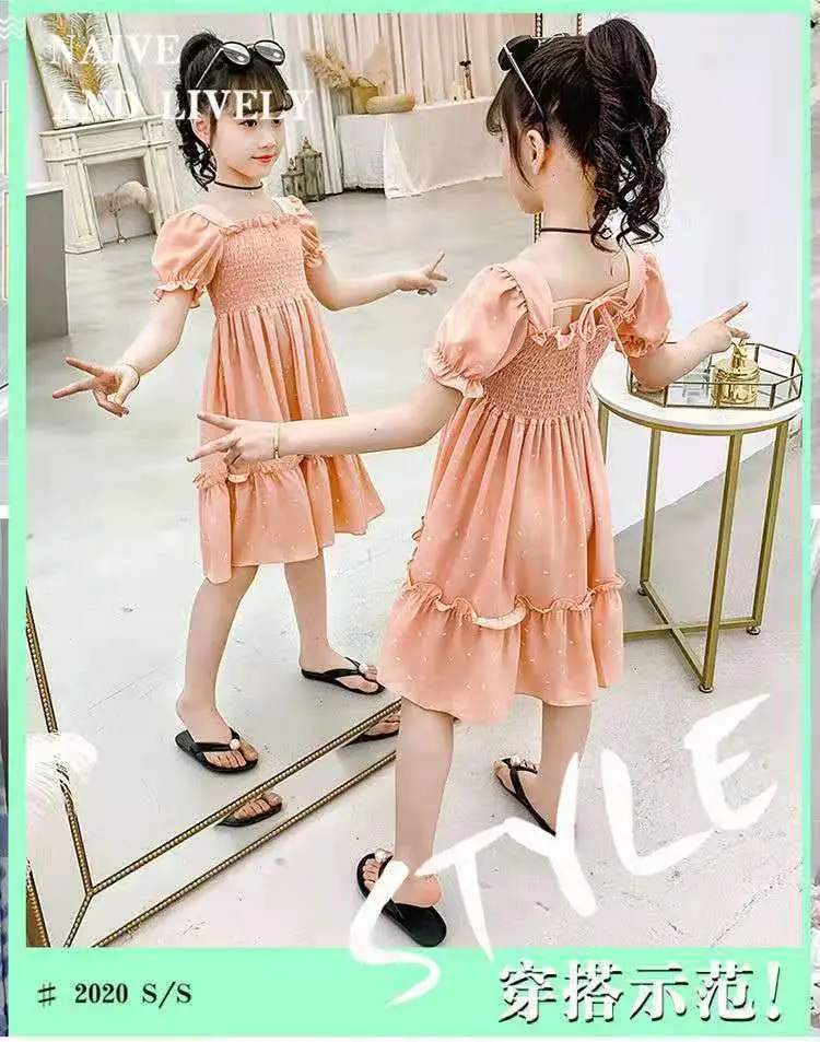 Girls Princess Dress Green Floral 2024 Medium to XL — feature 26