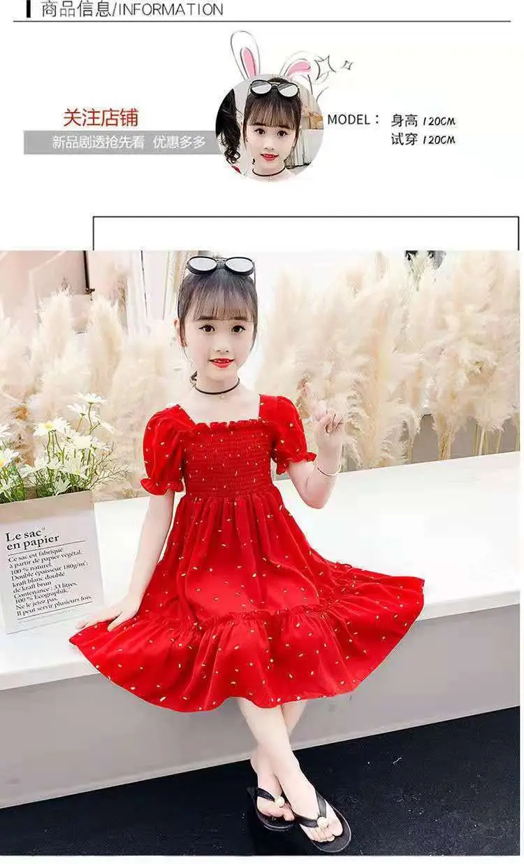 Girls Princess Dress Green Floral 2024 Medium to XL — feature 4
