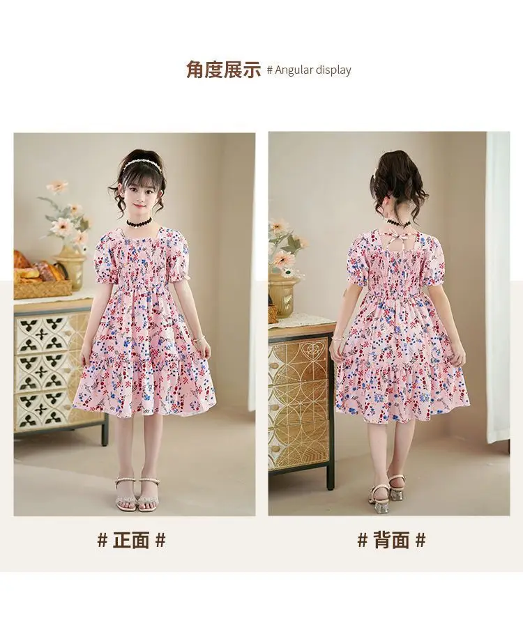 Girls Princess Dress Green Floral 2024 Medium to XL — feature 41
