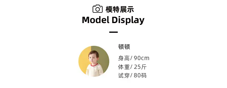 Orange Fleece Baby Vest for Boys Spring Newborn — feature 14