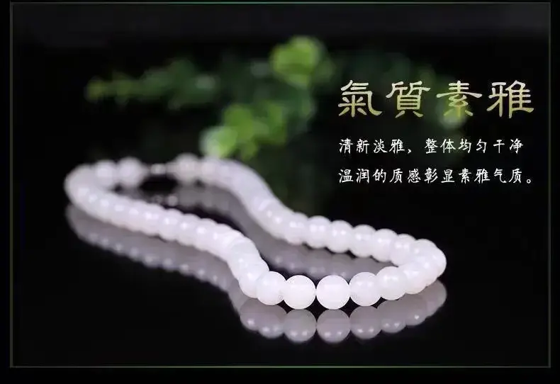 White Jade Beads Mom Chain Necklace for Women — feature 10