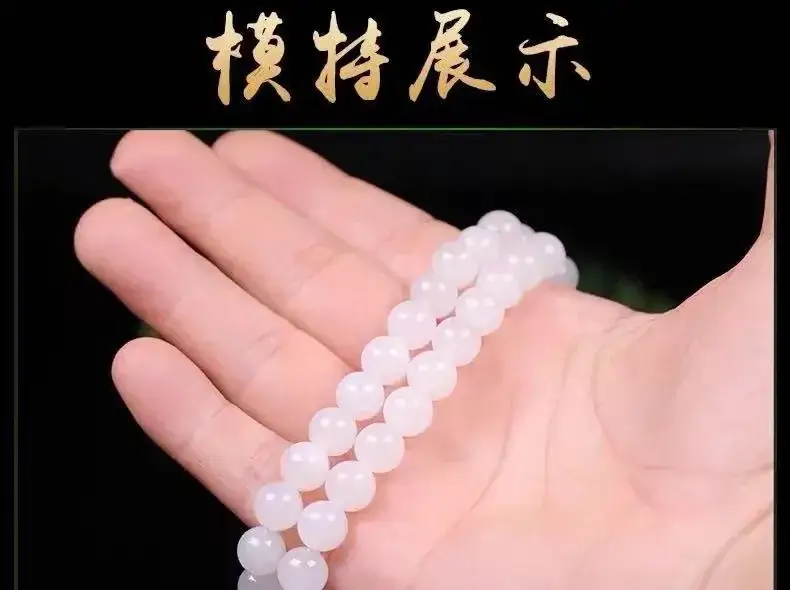 White Jade Beads Mom Chain Necklace for Women — feature 11
