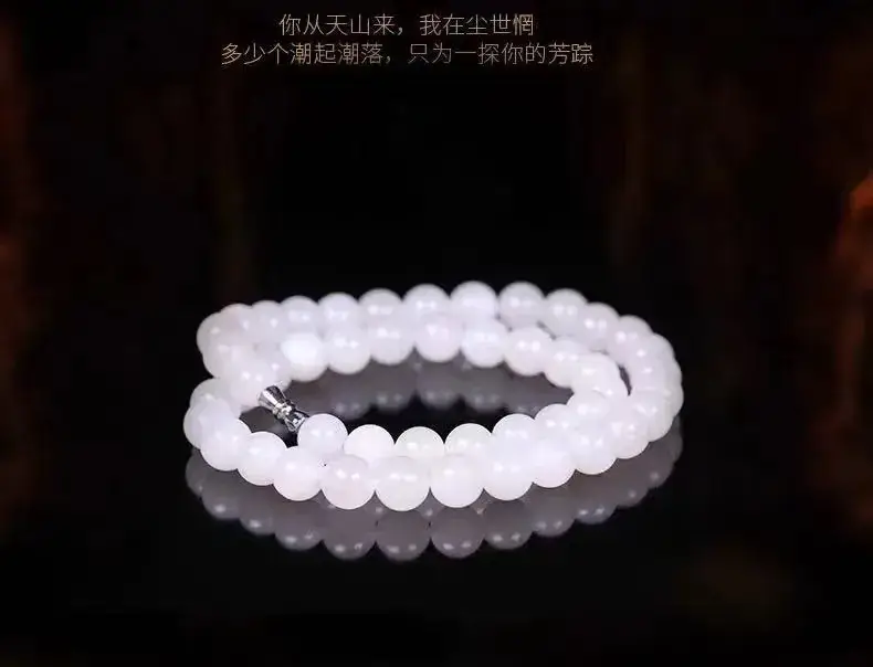 White Jade Beads Mom Chain Necklace for Women — feature 5