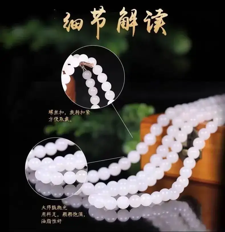 White Jade Beads Mom Chain Necklace for Women — feature 6