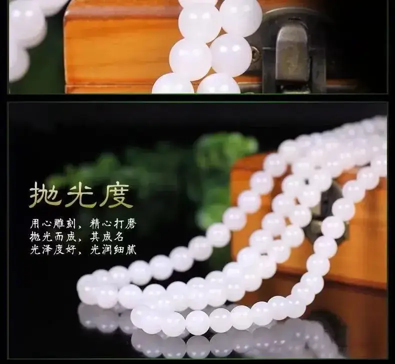 White Jade Beads Mom Chain Necklace for Women — feature 9