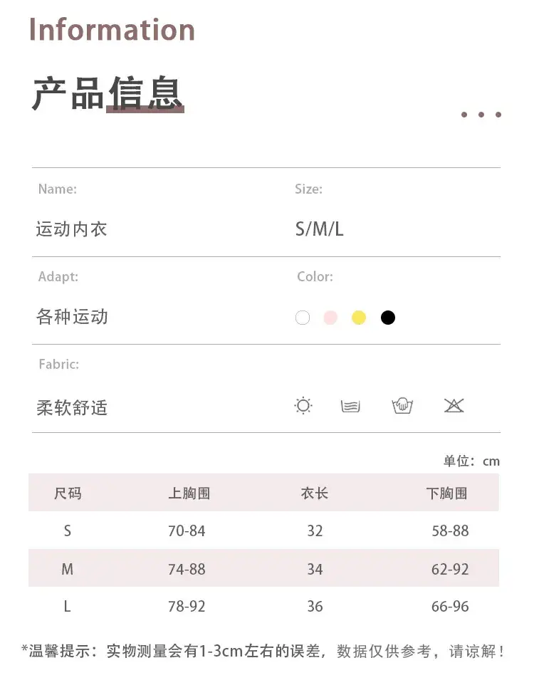 如果_05