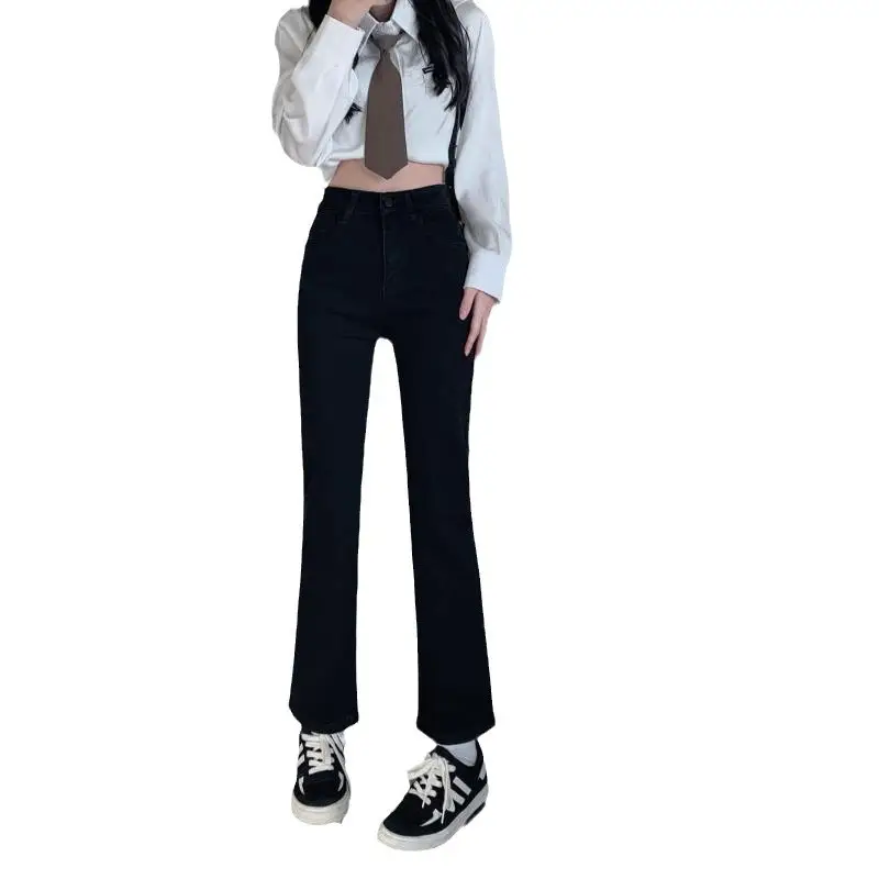 Women Wide Leg Slim Cropped Jeans Spring 2024