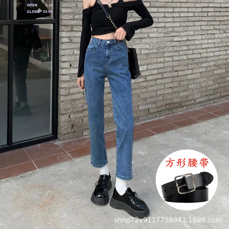 Women Wide Leg Slim Cropped Jeans Spring 2024