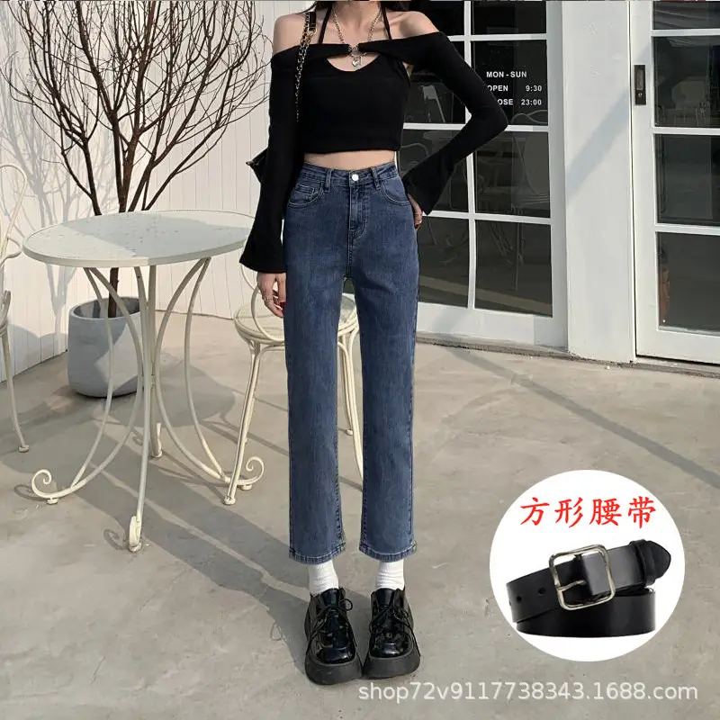 Women Wide Leg Slim Cropped Jeans Spring 2024