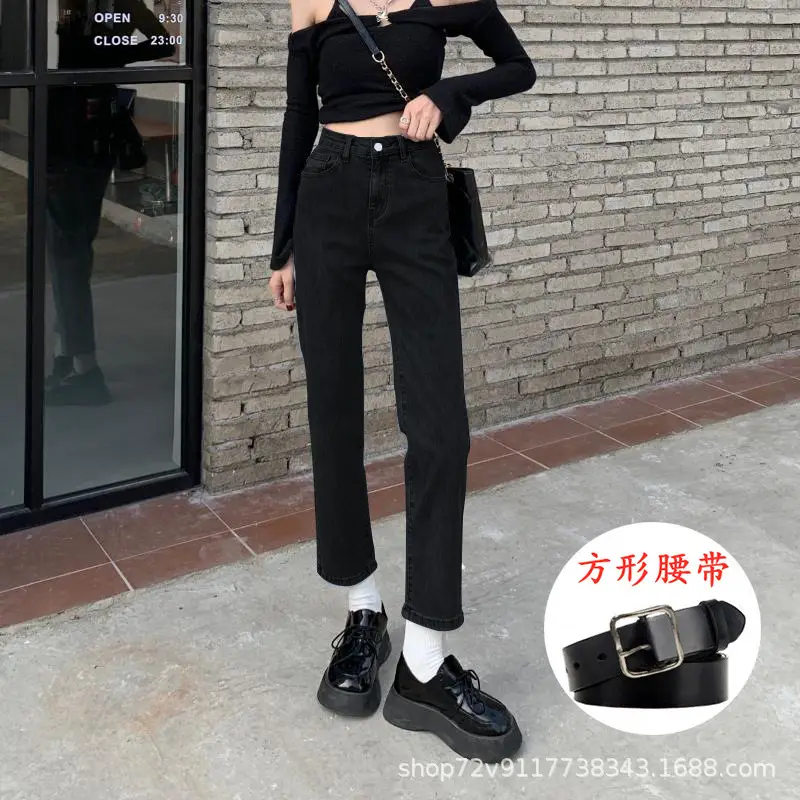 Women Wide Leg Slim Cropped Jeans Spring 2024
