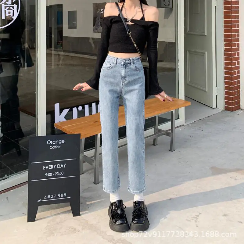 Women Wide Leg Slim Cropped Jeans Spring 2024