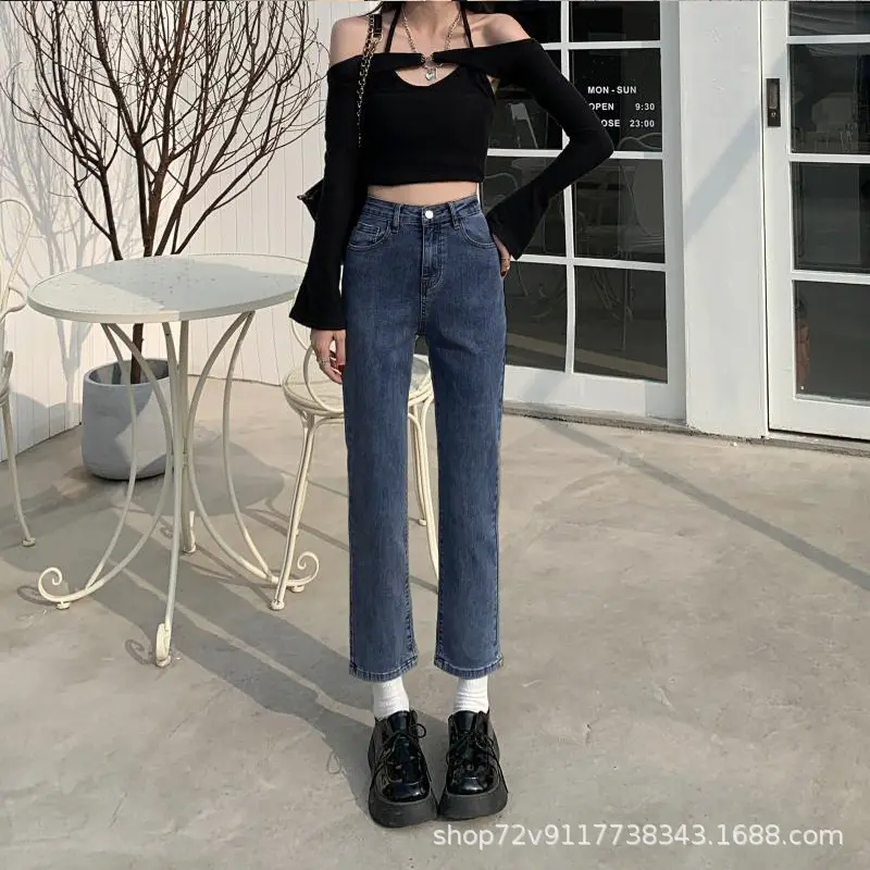 Women Wide Leg Slim Cropped Jeans Spring 2024